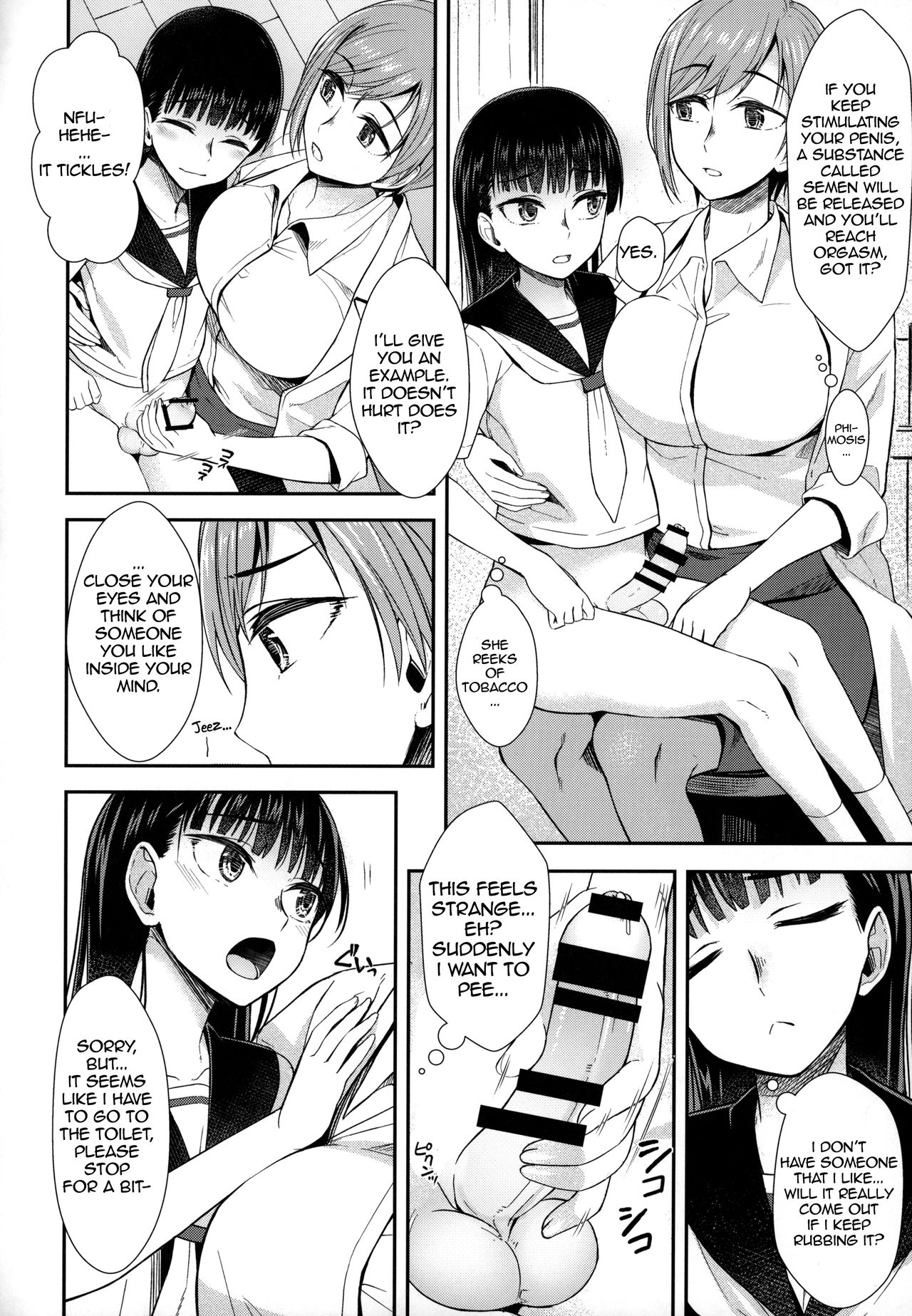 Schoolgirl Series — Spermarche Girl Gets Fucked Hard in the Infirmary [Futaket 16] [Silicon Jichou (Condessa)]