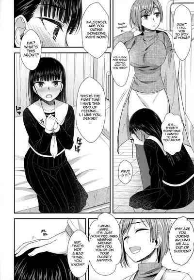 Schoolgirl Series — Spermarche Girl Gets Fucked Hard in the Infirmary [Futaket 16] [Silicon Jichou (Condessa)]