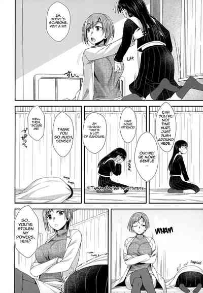Schoolgirl Series — Spermarche Girl Gets Fucked Hard in the Infirmary [Futaket 16] [Silicon Jichou (Condessa)]