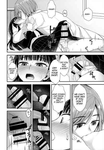 Schoolgirl Series — Spermarche Girl Gets Fucked Hard in the Infirmary [Futaket 16] [Silicon Jichou (Condessa)]