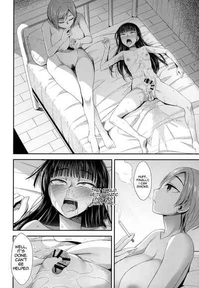 Schoolgirl Series — Spermarche Girl Gets Fucked Hard in the Infirmary [Futaket 16] [Silicon Jichou (Condessa)]