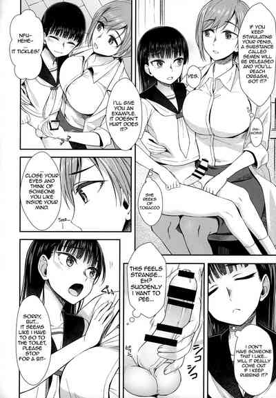Schoolgirl Series — Spermarche Girl Gets Fucked Hard in the Infirmary [Futaket 16] [Silicon Jichou (Condessa)]