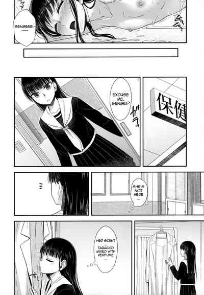 Schoolgirl Series — Spermarche Girl Gets Fucked Hard in the Infirmary [Futaket 16] [Silicon Jichou (Condessa)]