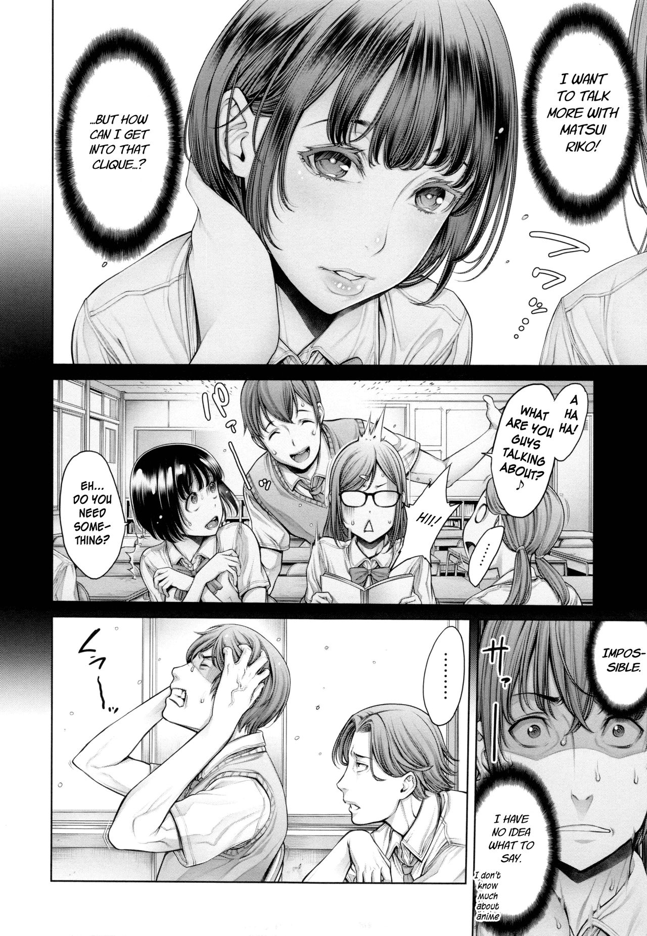 Schoolgirl Series — Stepmom Fucks Her Son’s Classmate In School Caste Ch. 4 [Okayusan]