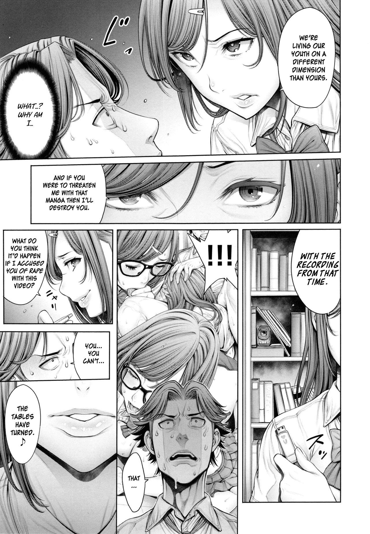 Schoolgirl Series — Stepmom Fucks Her Son’s Classmate In School Caste Ch. 4 [Okayusan]