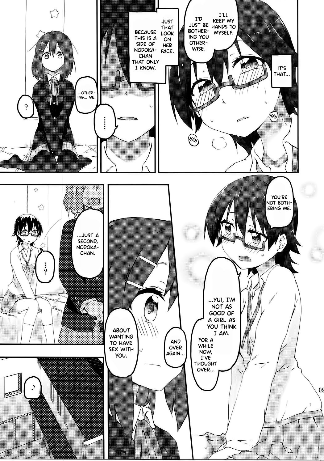 Schoolgirl Series — Sunny Spot Fucking for a Happy Life [C90] [Rakugaki Ippentou (Kagiana)] [K-ON!]