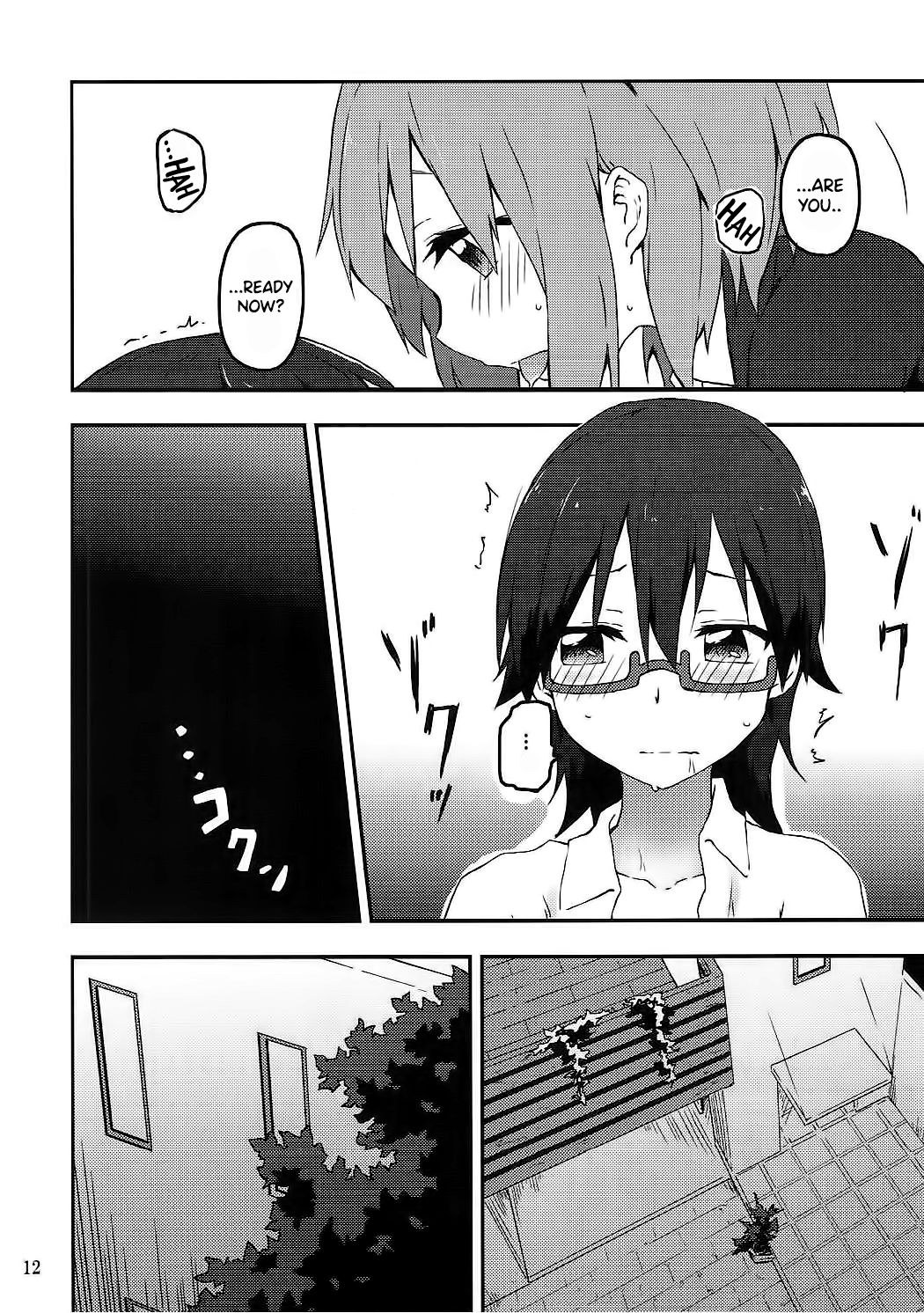 Schoolgirl Series — Sunny Spot Fucking for a Happy Life [C90] [Rakugaki Ippentou (Kagiana)] [K-ON!]