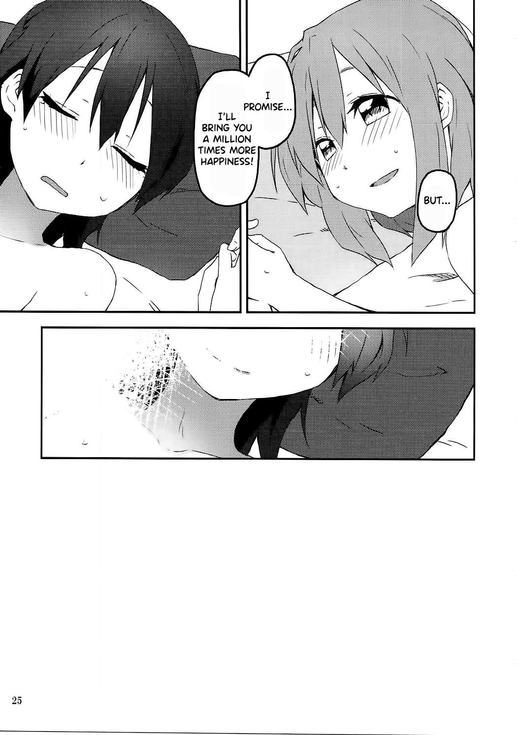 Schoolgirl Series — Sunny Spot Fucking for a Happy Life [C90] [Rakugaki Ippentou (Kagiana)] [K-ON!]