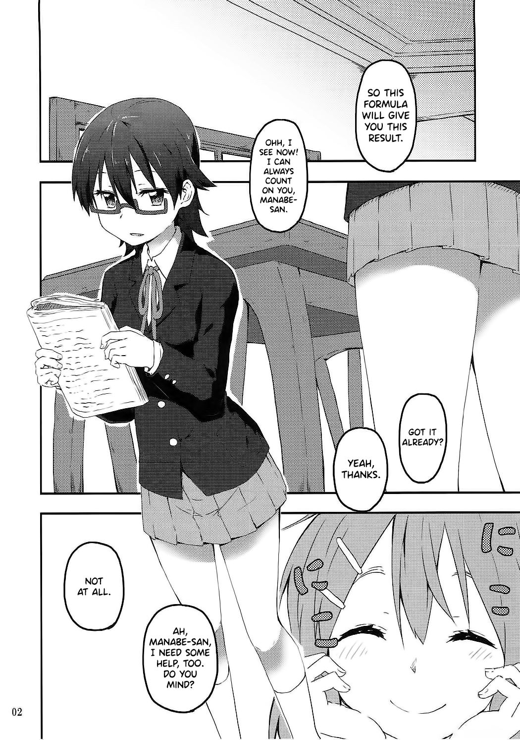 Schoolgirl Series — Sunny Spot Fucking for a Happy Life [C90] [Rakugaki Ippentou (Kagiana)] [K-ON!]