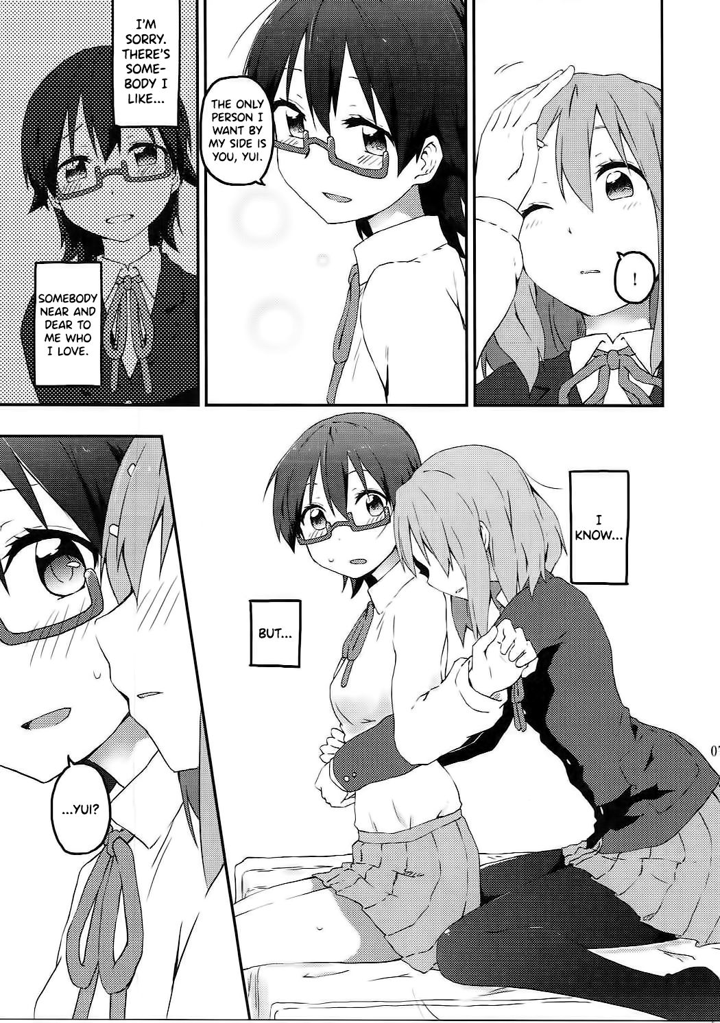 Schoolgirl Series — Sunny Spot Fucking for a Happy Life [C90] [Rakugaki Ippentou (Kagiana)] [K-ON!]