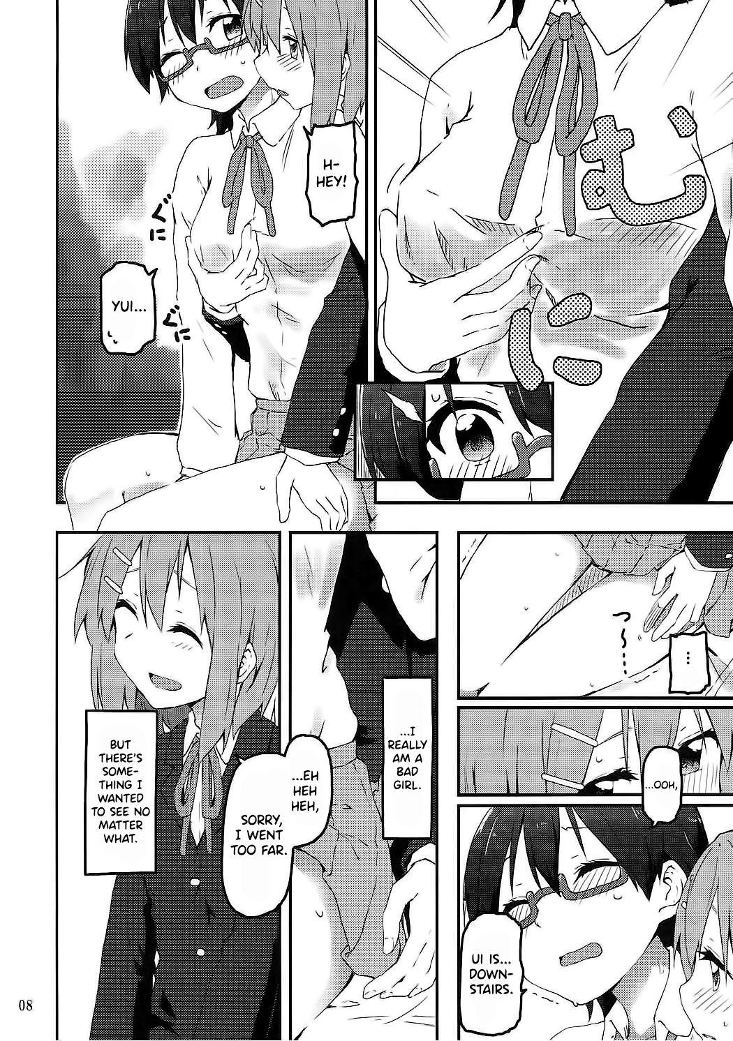 Schoolgirl Series — Sunny Spot Fucking for a Happy Life [C90] [Rakugaki Ippentou (Kagiana)] [K-ON!]