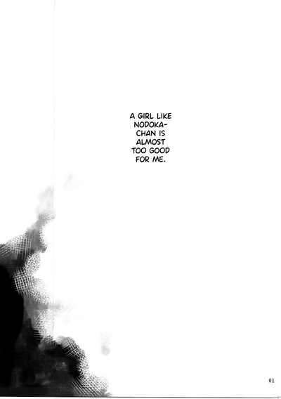 Schoolgirl Series — Sunny Spot Fucking for a Happy Life [C90] [Rakugaki Ippentou (Kagiana)] [K-ON!]