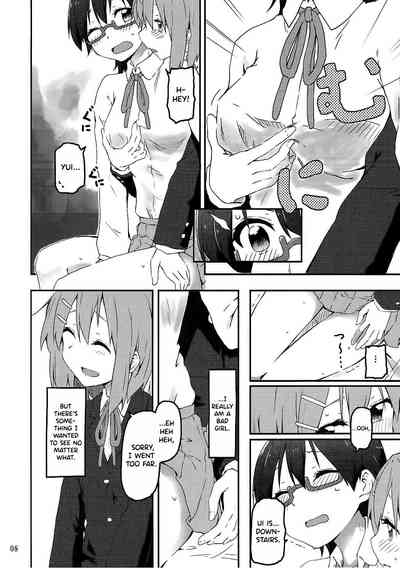 Schoolgirl Series — Sunny Spot Fucking for a Happy Life [C90] [Rakugaki Ippentou (Kagiana)] [K-ON!]