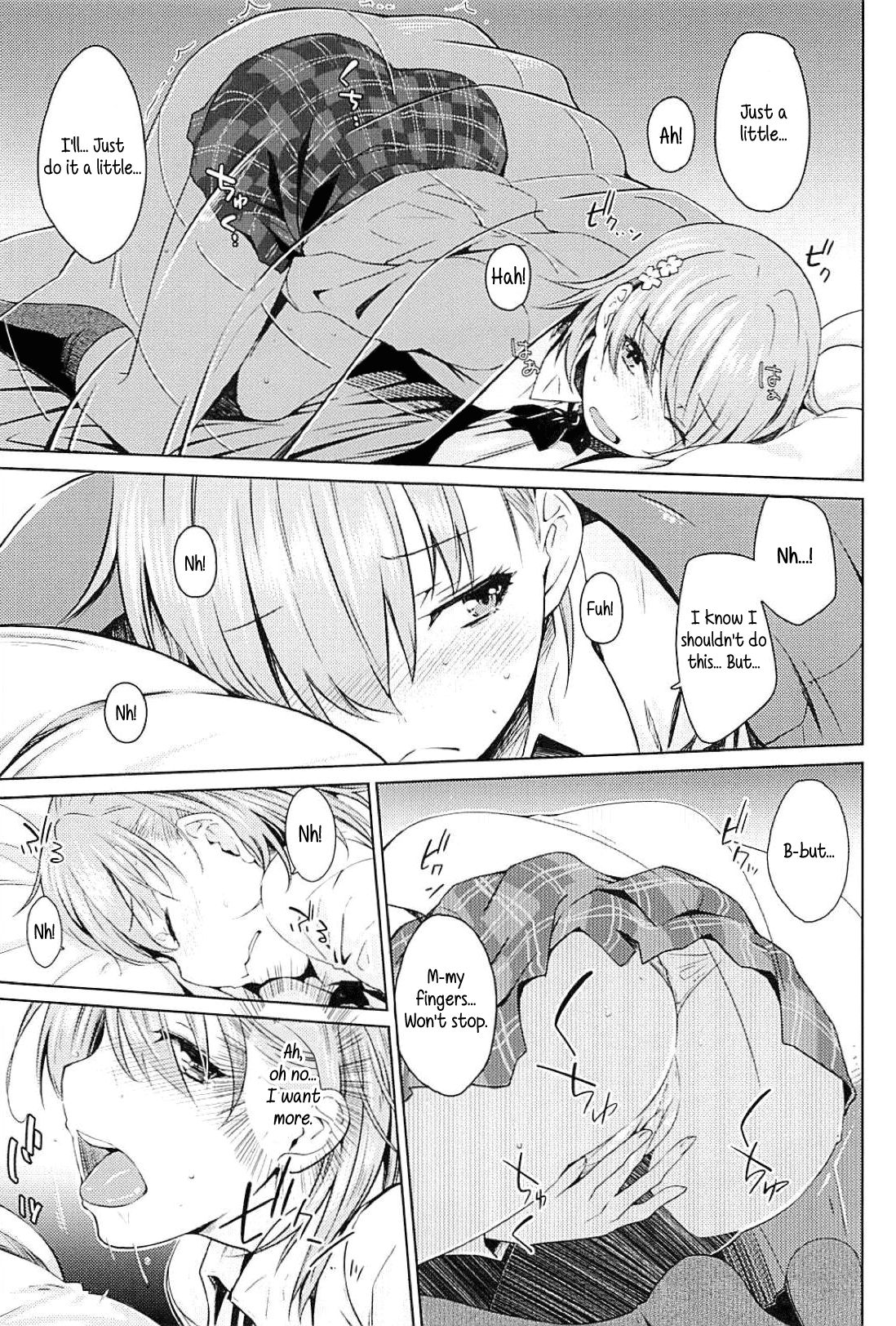 Schoolgirl Series —  Sweet Snow [C94 Aspergillus Okara Toaru Kagaku no Railgun EHCOVE English]