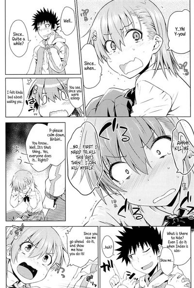 Schoolgirl Series —  Sweet Snow [C94 Aspergillus Okara Toaru Kagaku no Railgun EHCOVE English]