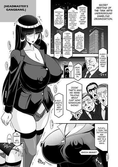 Schoolgirl Series — Tank Crew Gets Their Wet Pussies Filled [Studio Mizuyokan (Higashitotsuka Raisuta)]