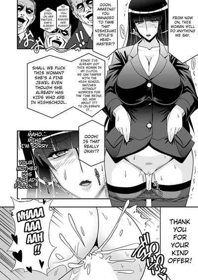 Schoolgirl Series — Tank Crew Gets Their Wet Pussies Filled [Studio Mizuyokan (Higashitotsuka Raisuta)]