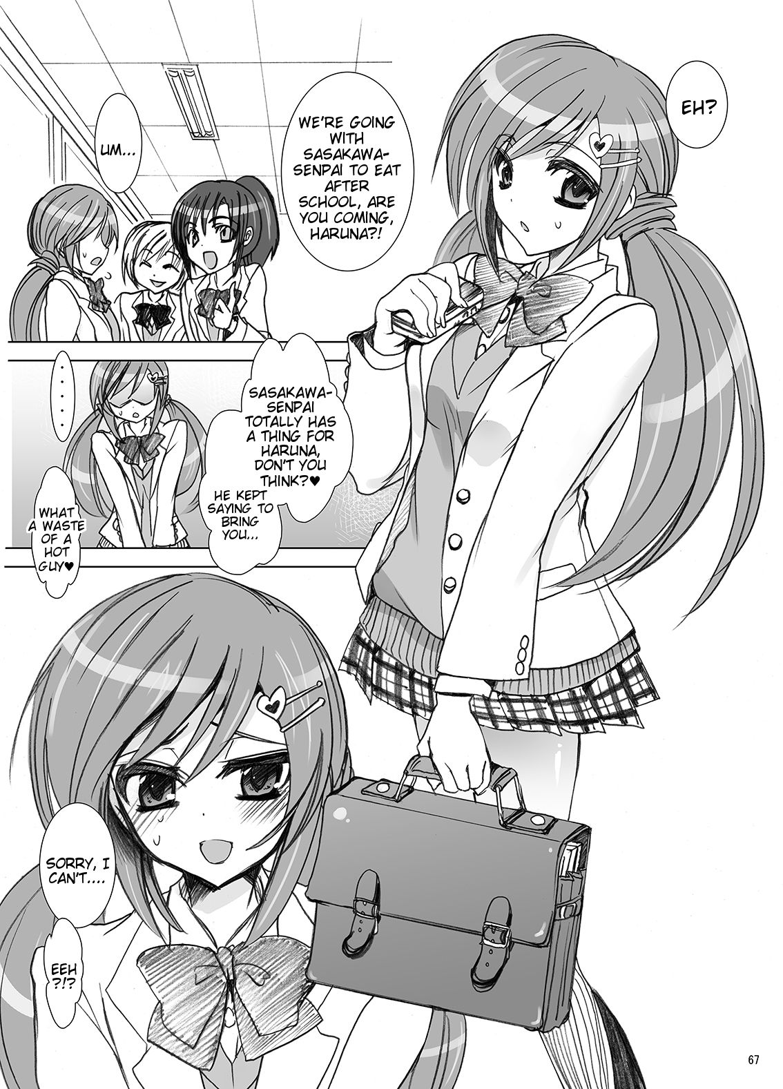 Schoolgirl Series — Teenage Lust in the Classroom Compilation 2 3 [Otomekibun (Sansyoku Amido.)]