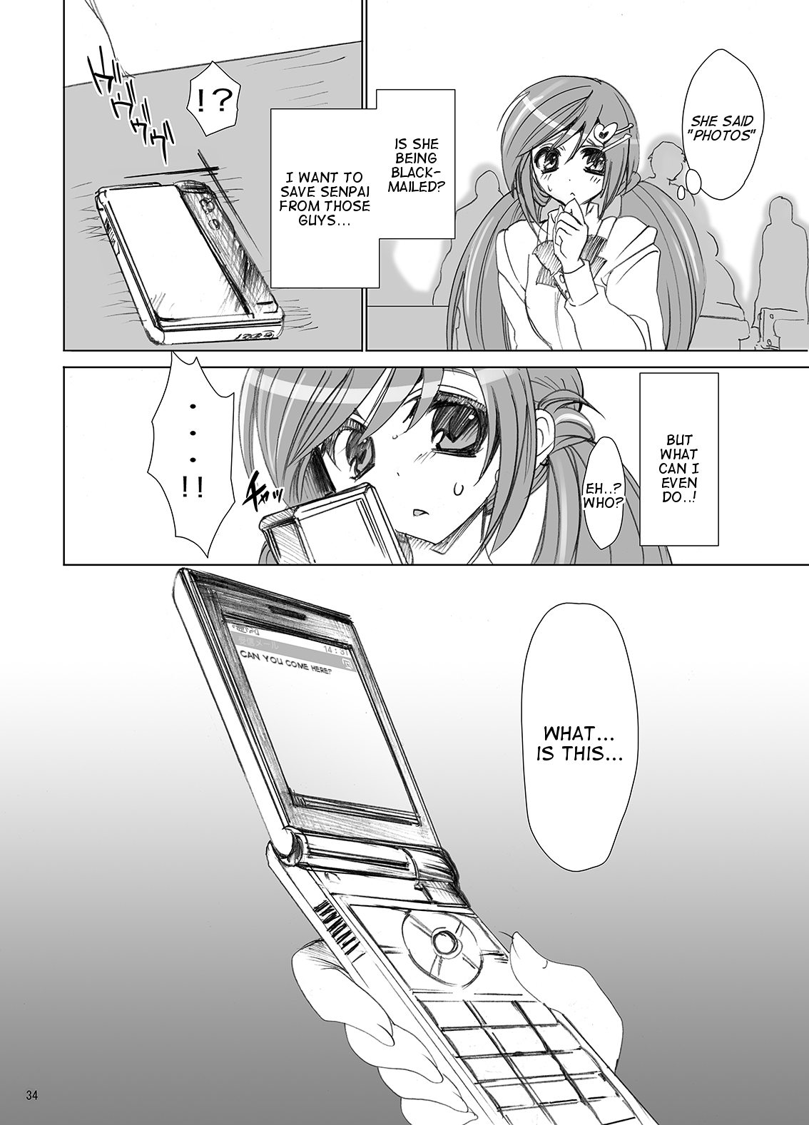 Schoolgirl Series — Teenage Lust in the Classroom Compilation 2 3 [Otomekibun (Sansyoku Amido.)]