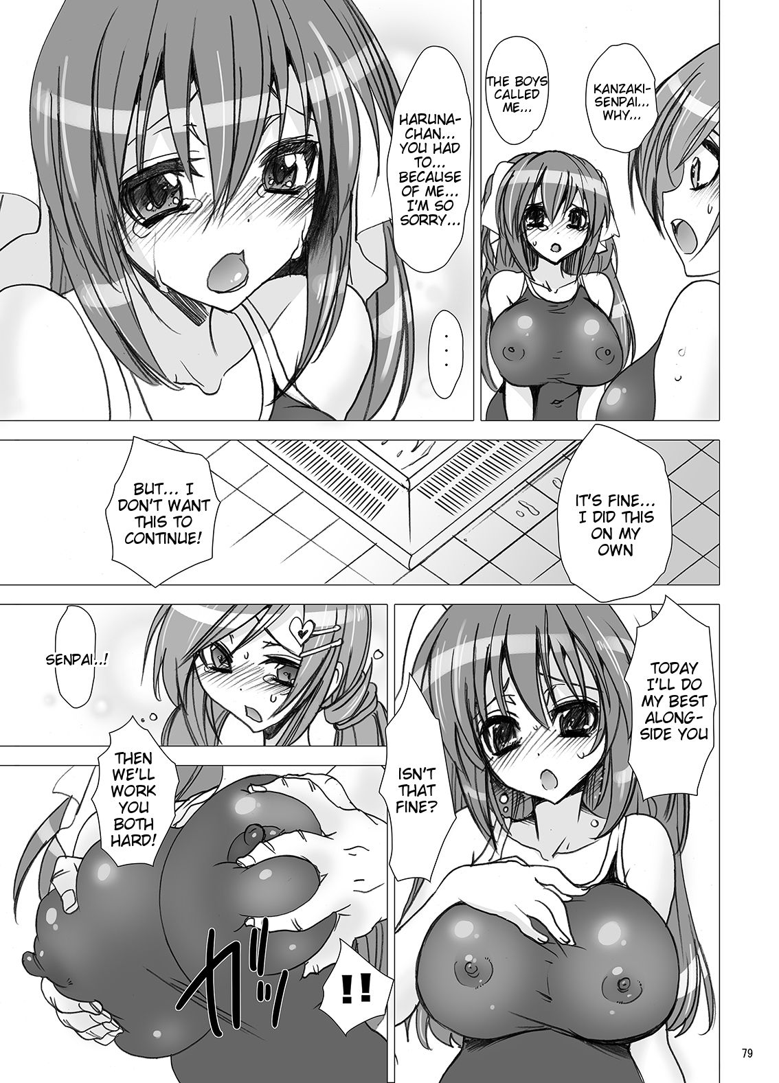 Schoolgirl Series — Teenage Lust in the Classroom Compilation 2 3 [Otomekibun (Sansyoku Amido.)]