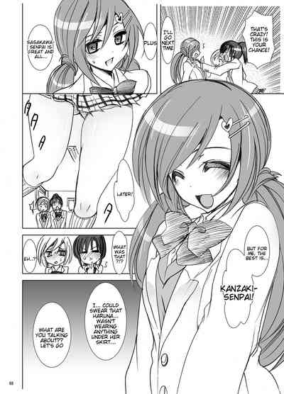 Schoolgirl Series — Teenage Lust in the Classroom Compilation 2 3 [Otomekibun (Sansyoku Amido.)]