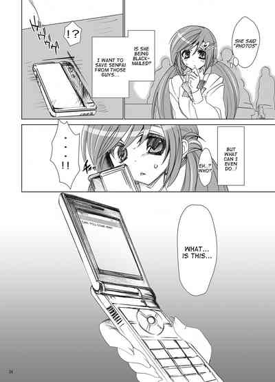 Schoolgirl Series — Teenage Lust in the Classroom Compilation 2 3 [Otomekibun (Sansyoku Amido.)]