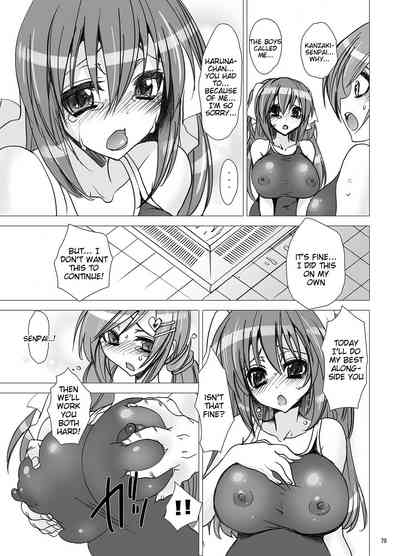 Schoolgirl Series — Teenage Lust in the Classroom Compilation 2 3 [Otomekibun (Sansyoku Amido.)]