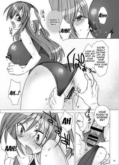 Schoolgirl Series — Teenage Lust in the Classroom Compilation 2 3 [Otomekibun (Sansyoku Amido.)]