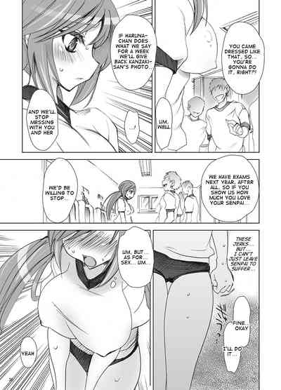 Schoolgirl Series — Teenage Lust in the Classroom Compilation 2 3 [Otomekibun (Sansyoku Amido.)]