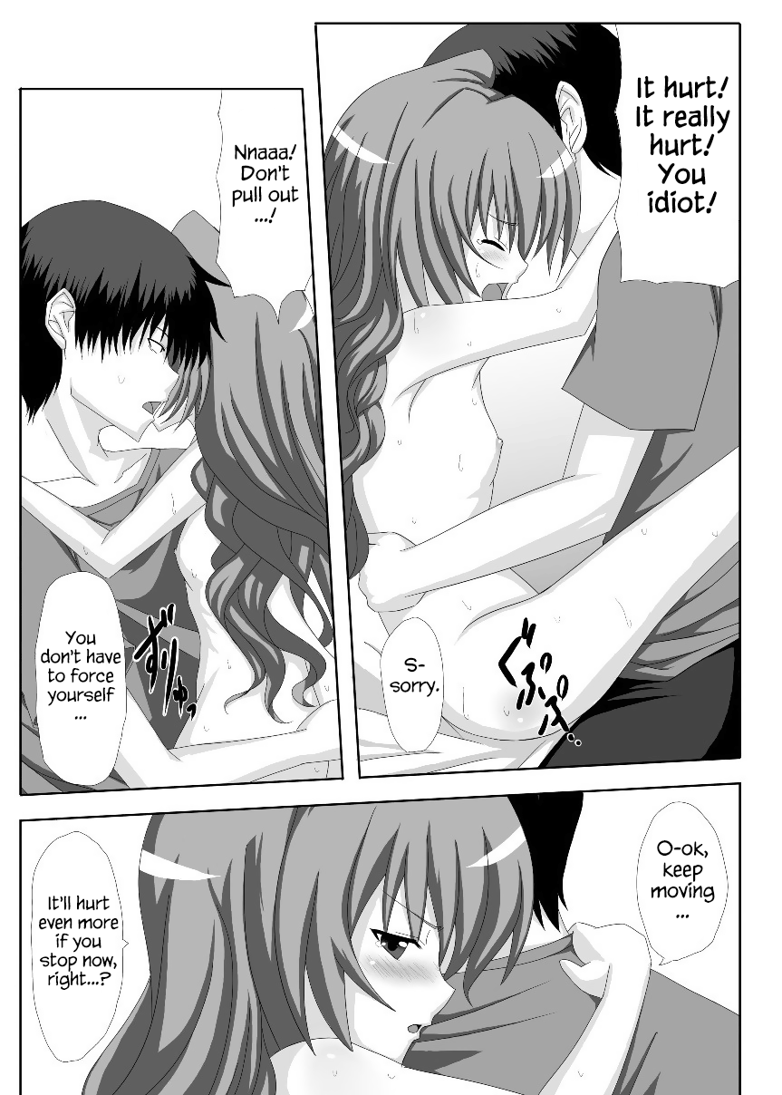 Schoolgirl Series — Toradora! Taiga and Minori share cock and get filled with mutual creampies