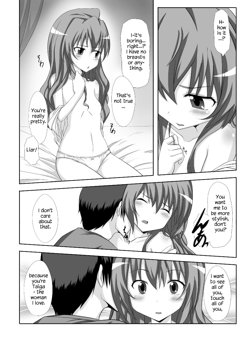 Schoolgirl Series — Toradora! Taiga and Minori share cock and get filled with mutual creampies