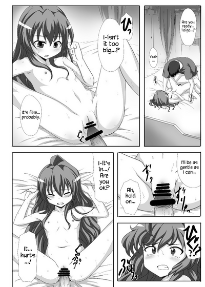Schoolgirl Series — Toradora! Taiga and Minori share cock and get filled with mutual creampies