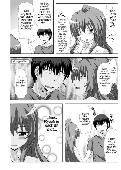 Schoolgirl Series — Toradora! Taiga and Minori share cock and get filled with mutual creampies