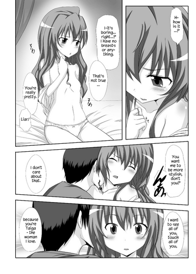 Schoolgirl Series — Toradora! Taiga and Minori share cock and get filled with mutual creampies
