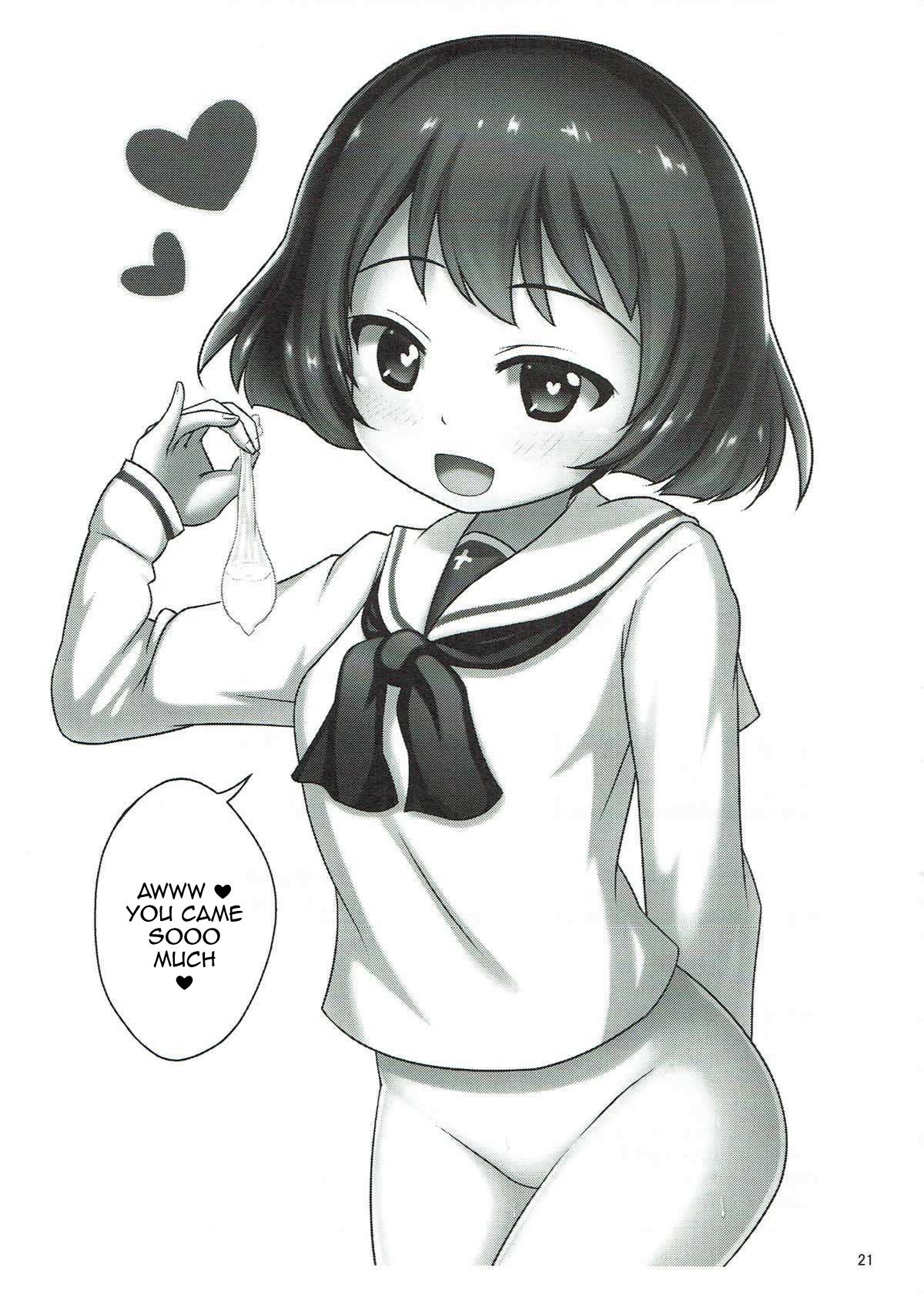 Schoolgirl Series — Yuuki-chan  drains my balls dry with her tight pussy and relentless riding [C92] [Besshun-tei (Arisu Kazumi)]