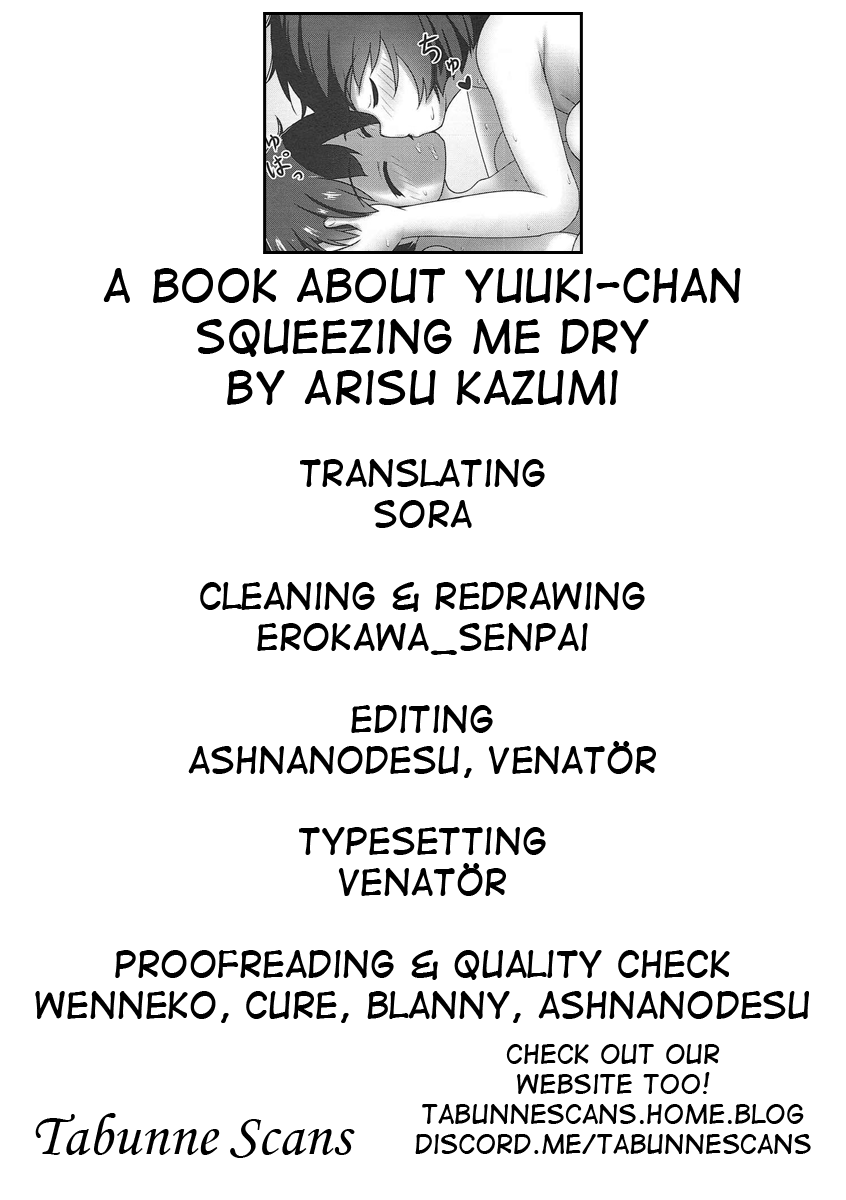 Schoolgirl Series — Yuuki-chan  drains my balls dry with her tight pussy and relentless riding [C92] [Besshun-tei (Arisu Kazumi)]