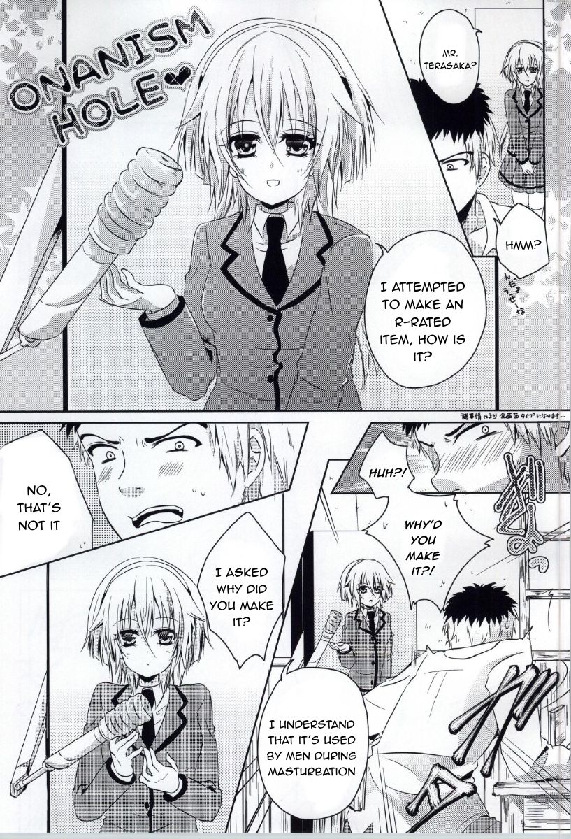 Schoolgirls Series — Hentai 2D Love Doll Fleshlight Creampie Fucking [Hiyokomochi (Tokimori Izumi)]