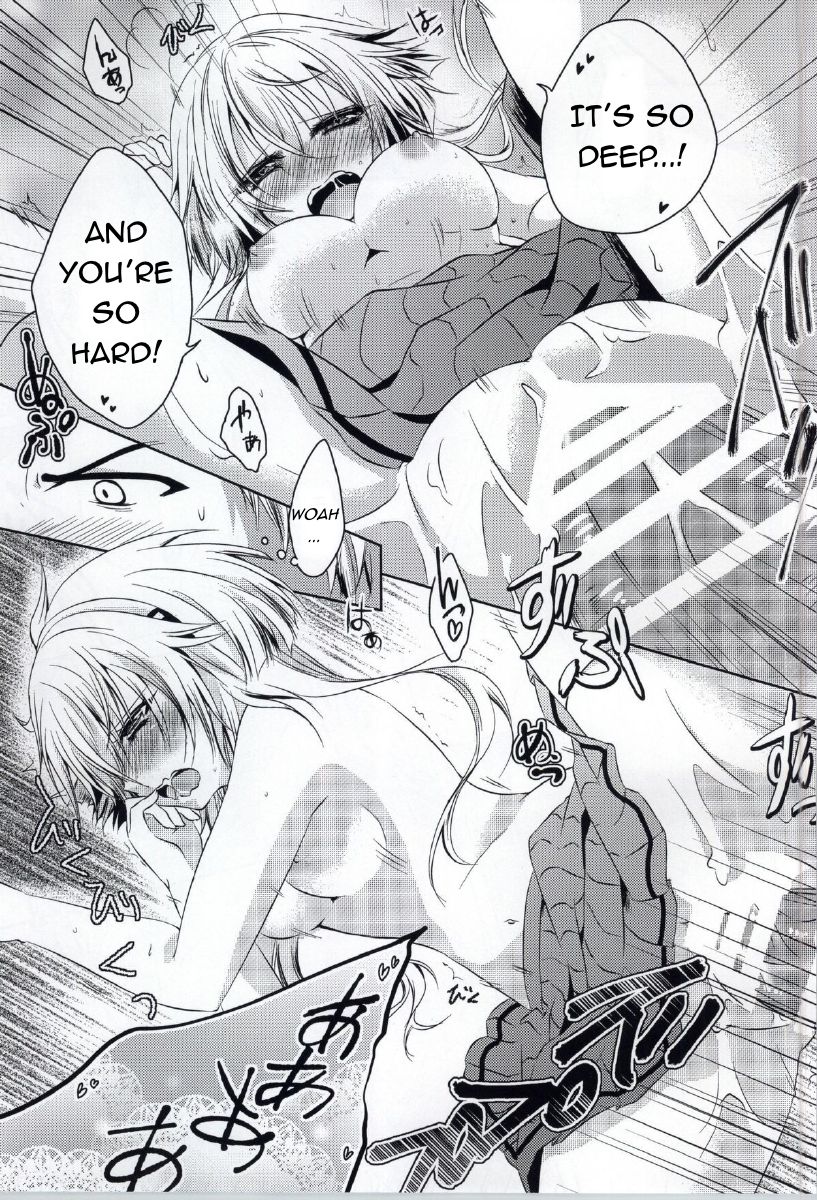 Schoolgirls Series — Hentai 2D Love Doll Fleshlight Creampie Fucking [Hiyokomochi (Tokimori Izumi)]