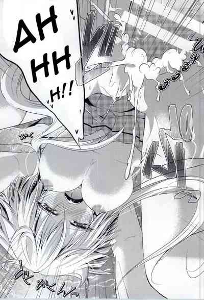 Schoolgirls Series — Hentai 2D Love Doll Fleshlight Creampie Fucking [Hiyokomochi (Tokimori Izumi)]