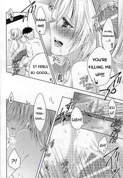 Schoolgirls Series — Hentai 2D Love Doll Fleshlight Creampie Fucking [Hiyokomochi (Tokimori Izumi)]
