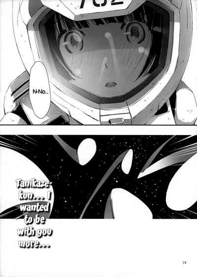 Sci-Fi Series — Dreaming of Stars Full Fuck Session: Alien-Human Breeding and Zero-G Sex