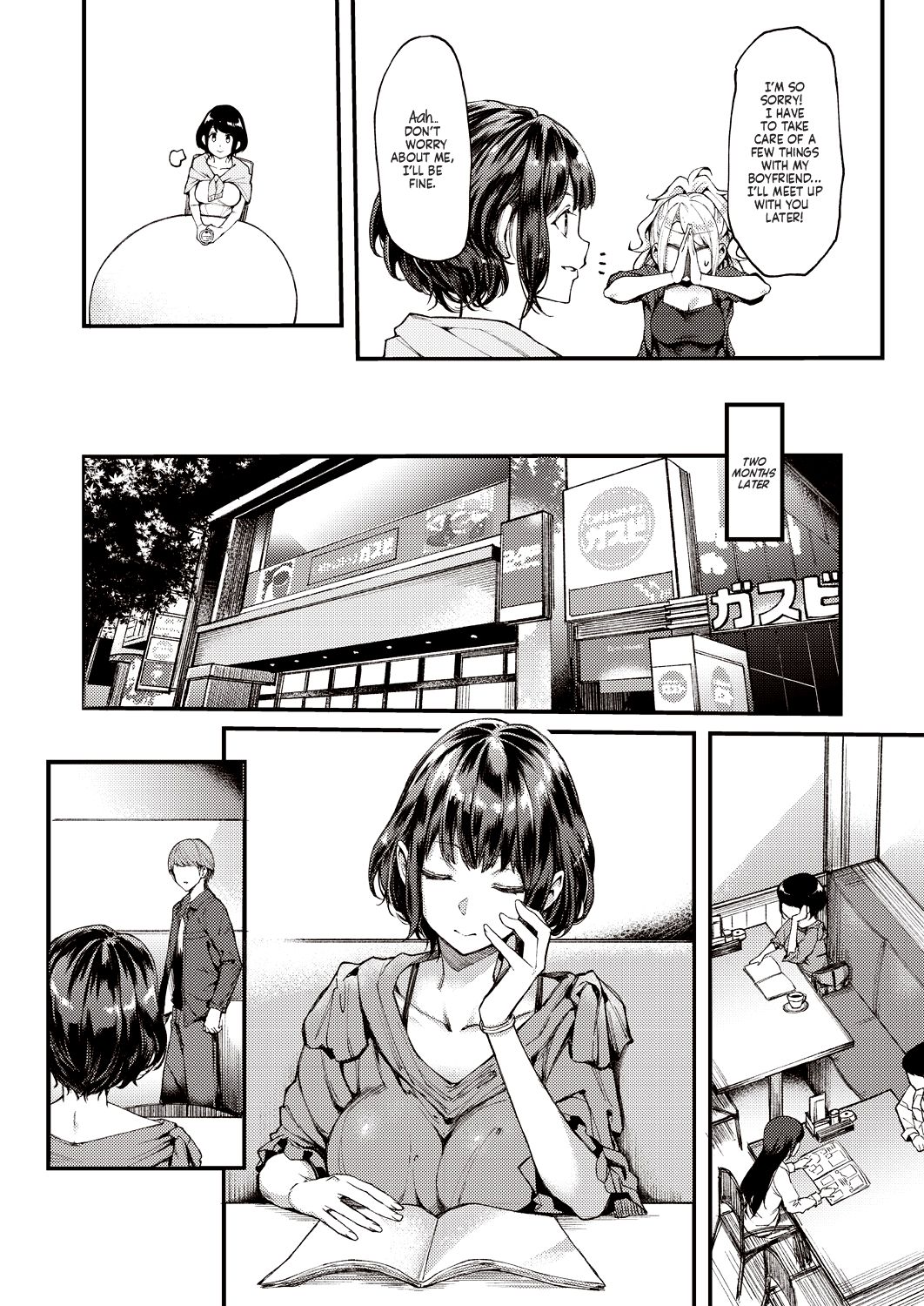 Second Chance Series — Love Again [Mushi]