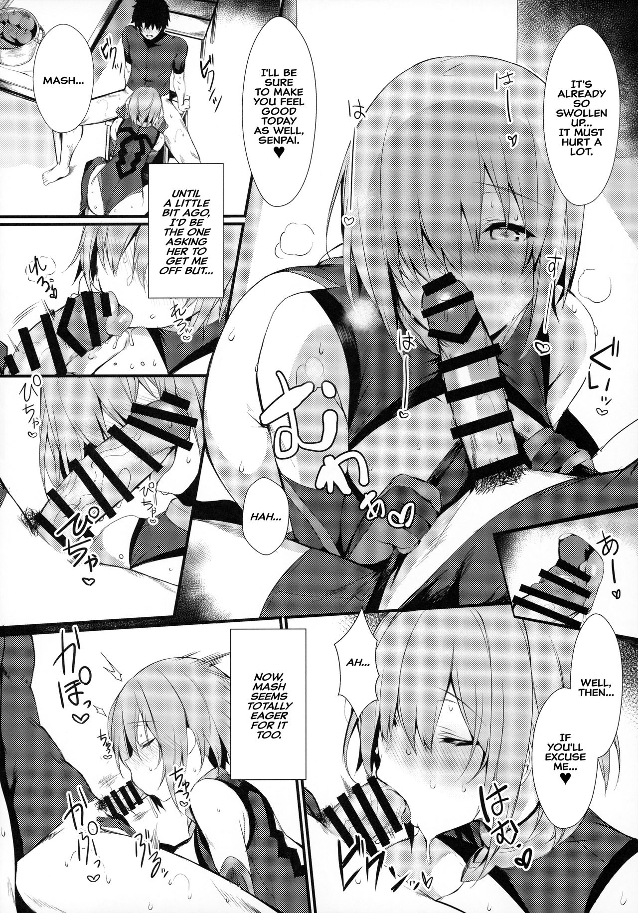 Secret Activities Series — Mash Gets Her Secret Fucking Sessions Taped [C97] [Flock Blue (Blue)]
