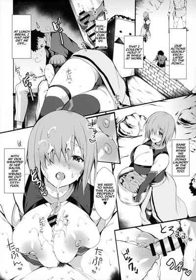Secret Activities Series — Mash Gets Her Secret Fucking Sessions Taped [C97] [Flock Blue (Blue)]