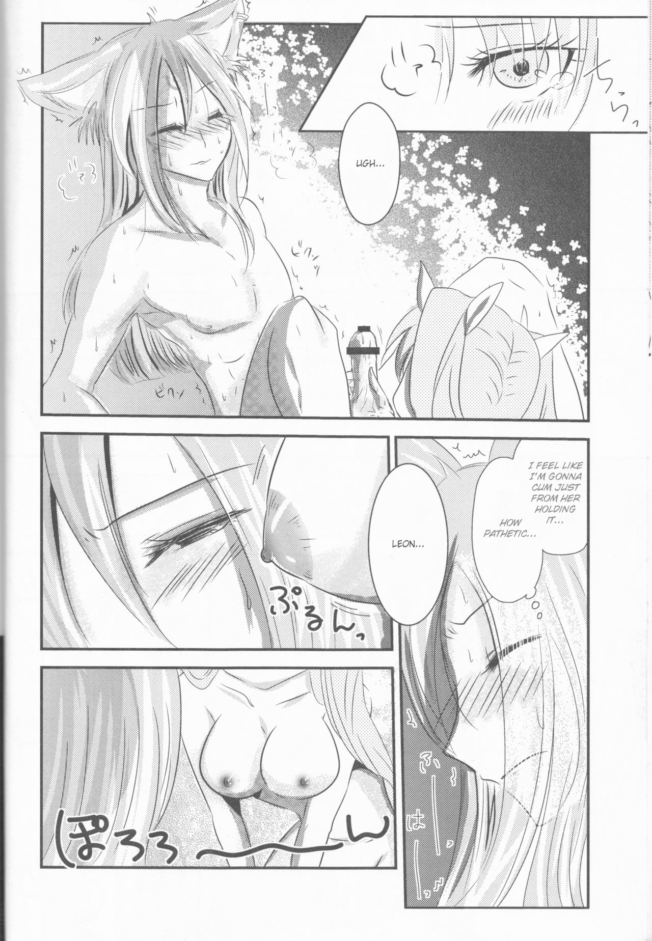 Secret Affair Series — Our Hidden Desires Unleashed in Forbidden Passion [CCOsaka92]