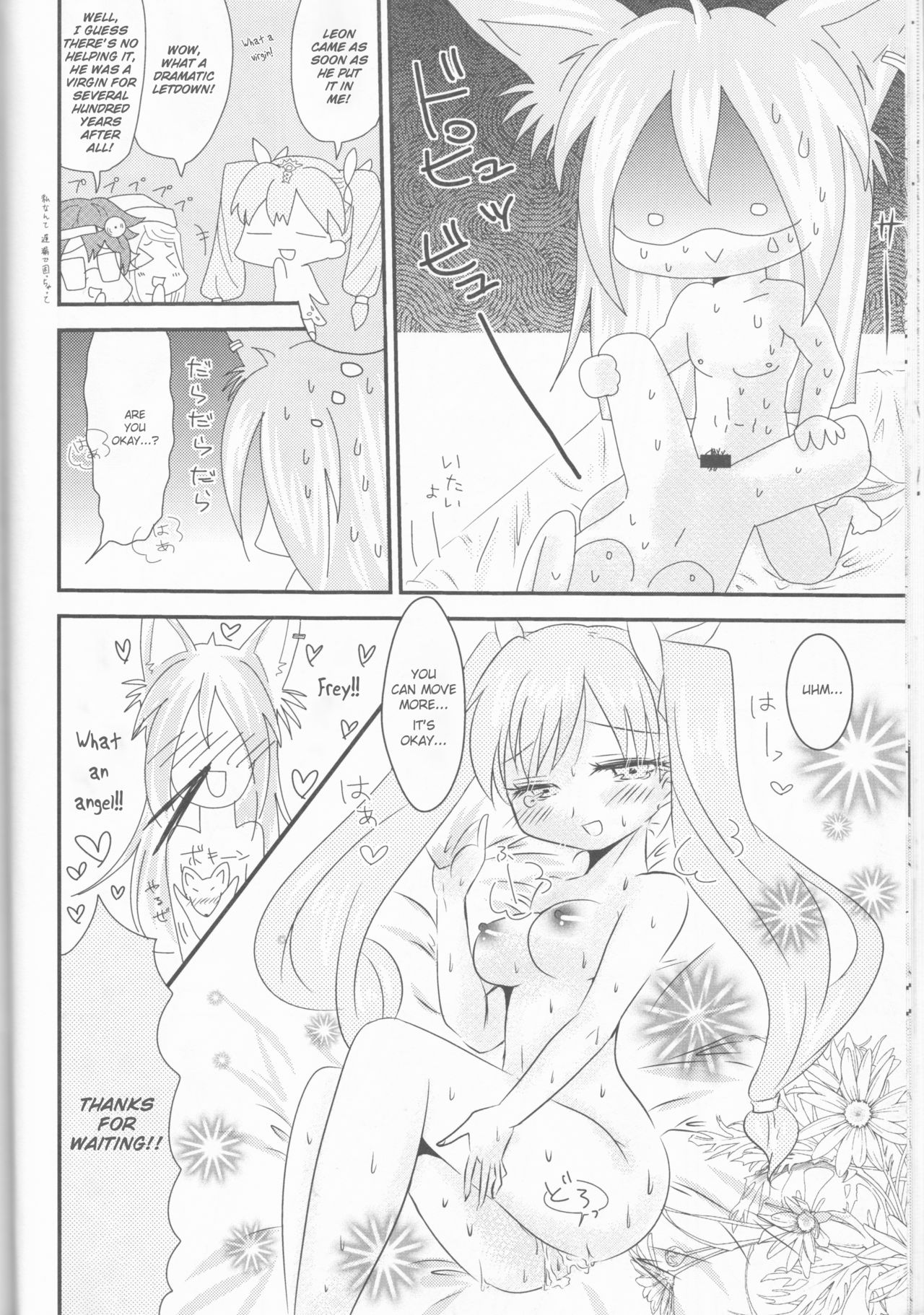 Secret Affair Series — Our Hidden Desires Unleashed in Forbidden Passion [CCOsaka92]