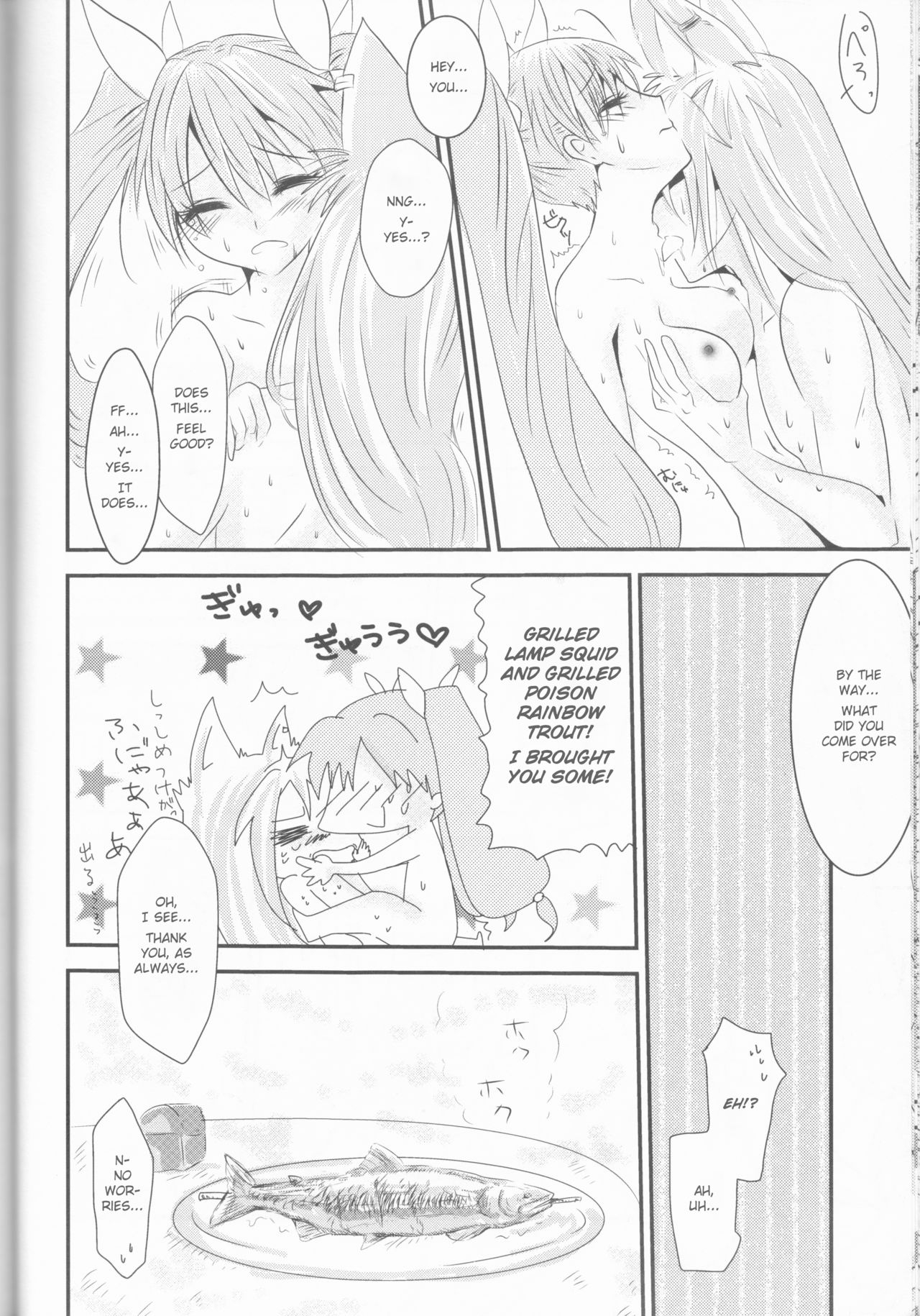 Secret Affair Series — Our Hidden Desires Unleashed in Forbidden Passion [CCOsaka92]