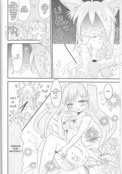 Secret Affair Series — Our Hidden Desires Unleashed in Forbidden Passion [CCOsaka92]
