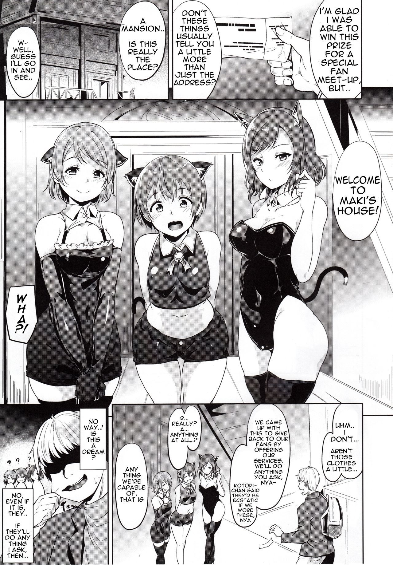 Secret Fan Meeting Series — Hidden Backstage Group Orgasm Orgy [C89]