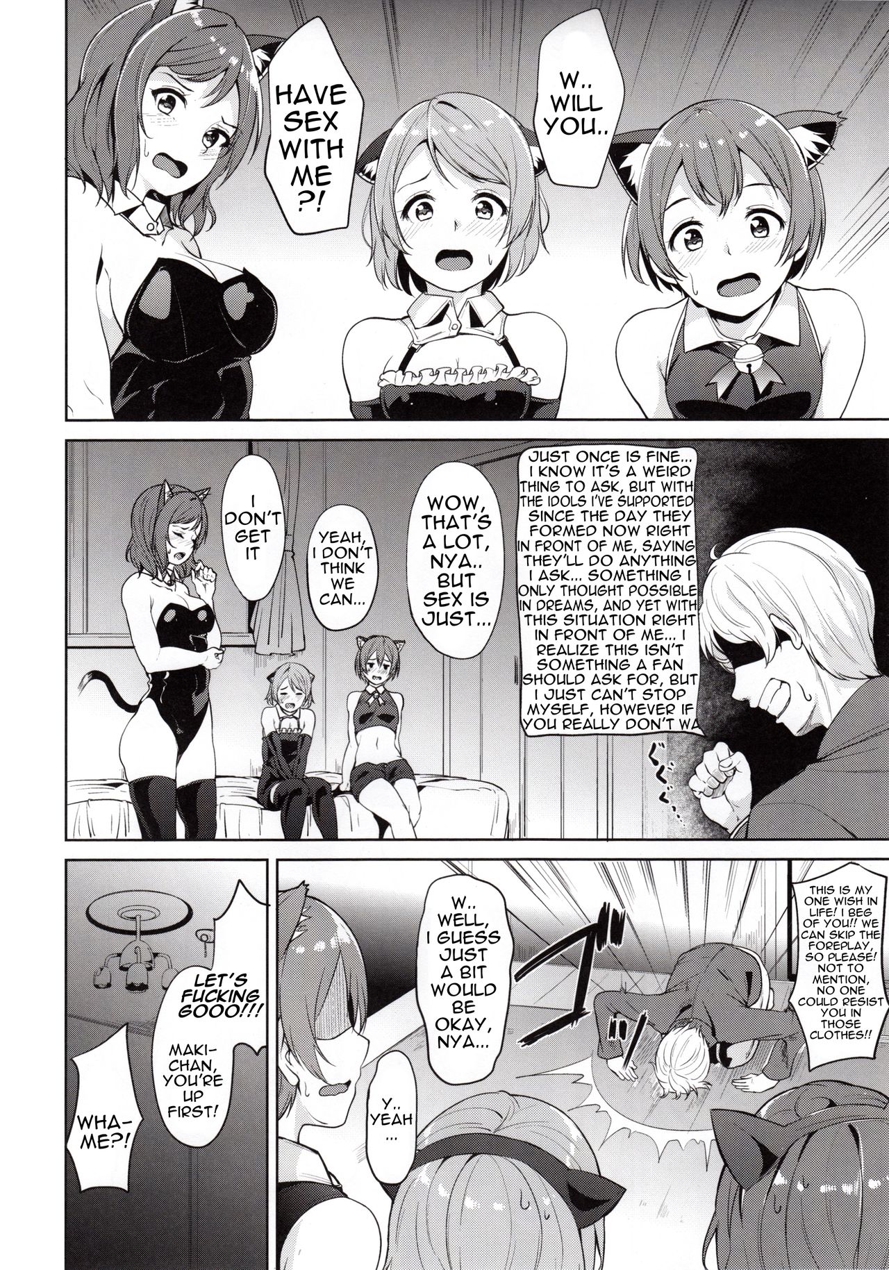 Secret Fan Meeting Series — Hidden Backstage Group Orgasm Orgy [C89]